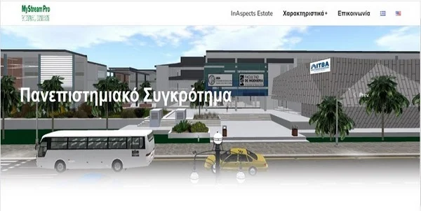 3D University Campus 3D University Campus